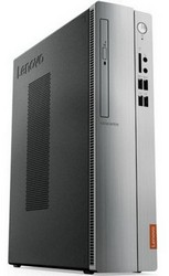 Замена процессора на компьютере Lenovo в Ульяновске